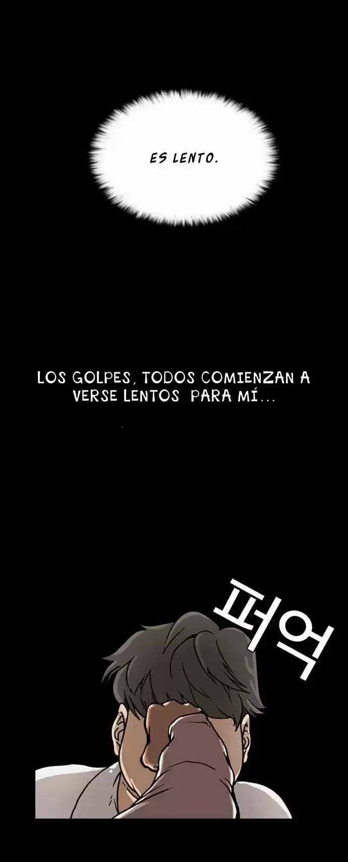 Nueva Cara capítulo 6, página 32