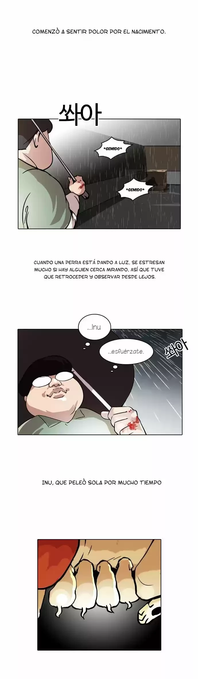 Nueva Cara capítulo 61, página 10