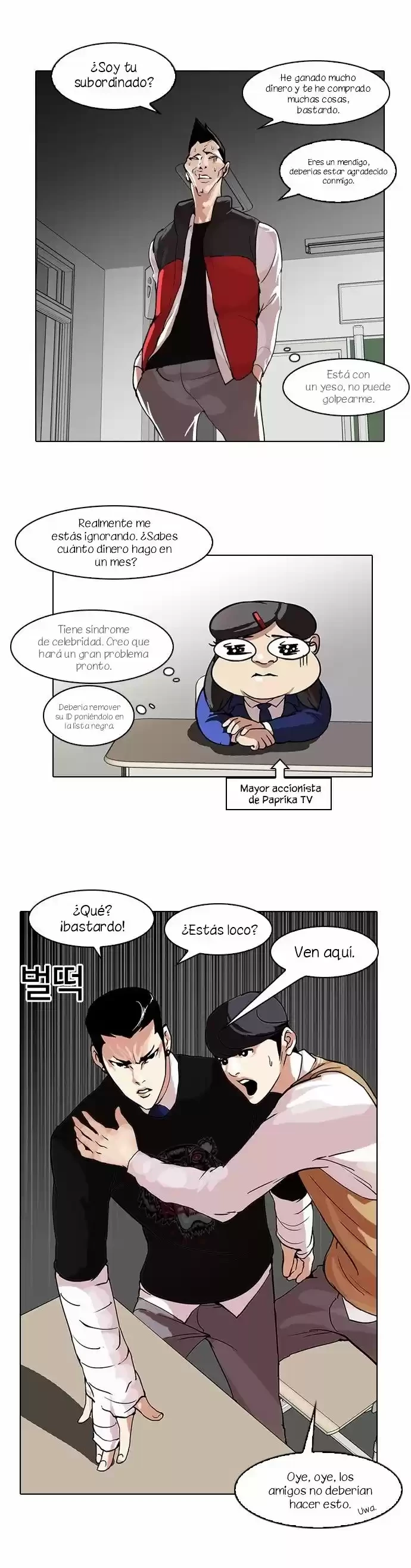 Nueva Cara capítulo 64, página 11