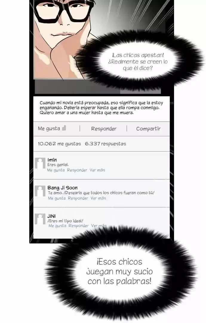 Nueva Cara capítulo 64, página 17
