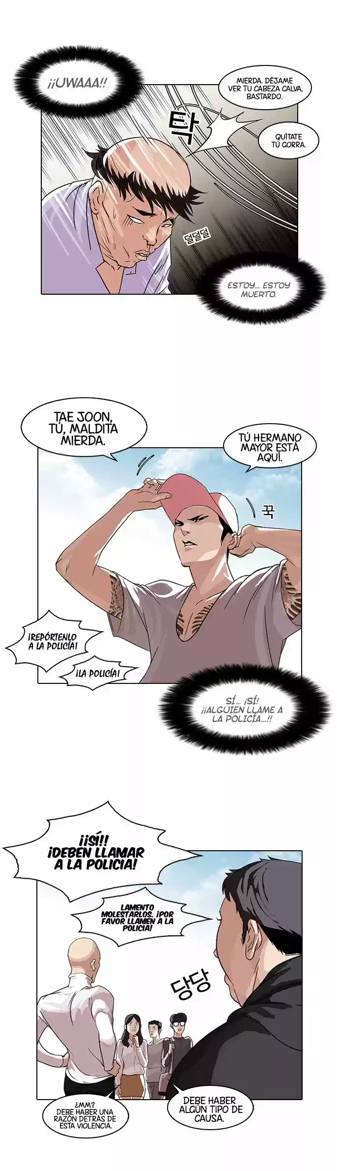 Nueva Cara capítulo 66, página 3