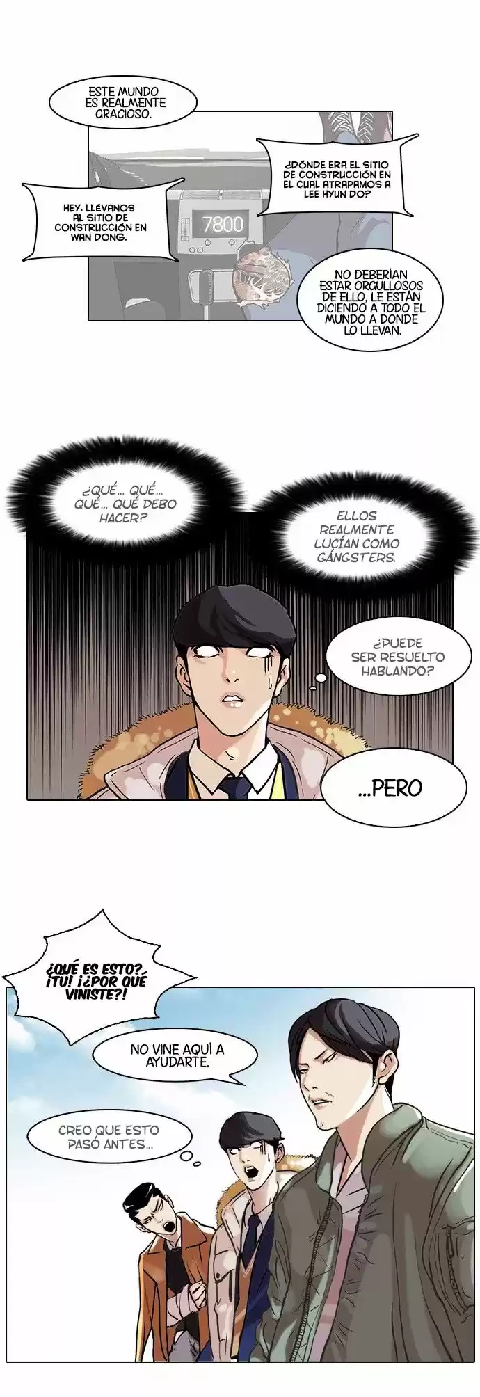 Nueva Cara capítulo 67, página 5