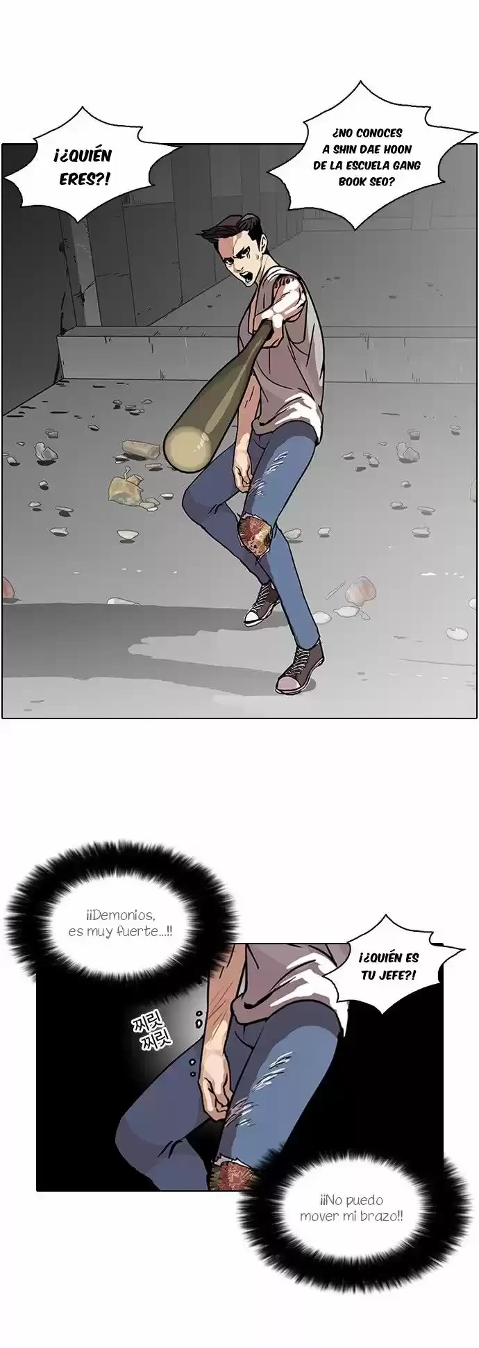 Nueva Cara capítulo 68, página 6