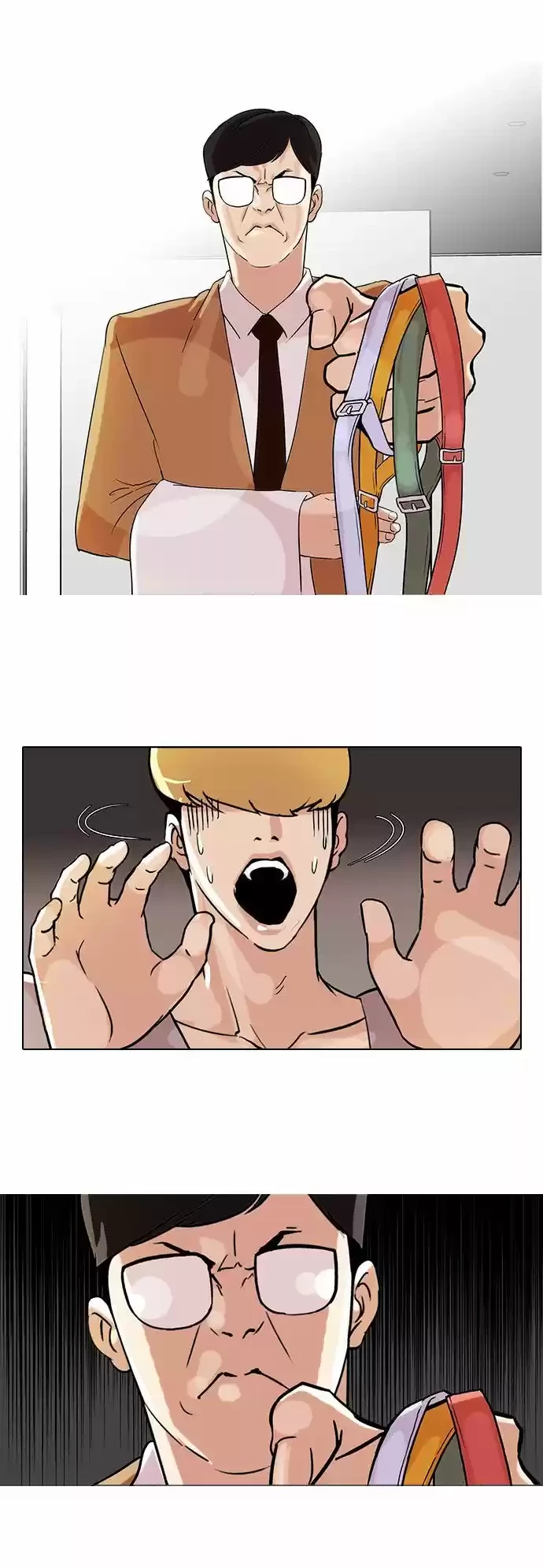 Nueva Cara capítulo 69, página 5