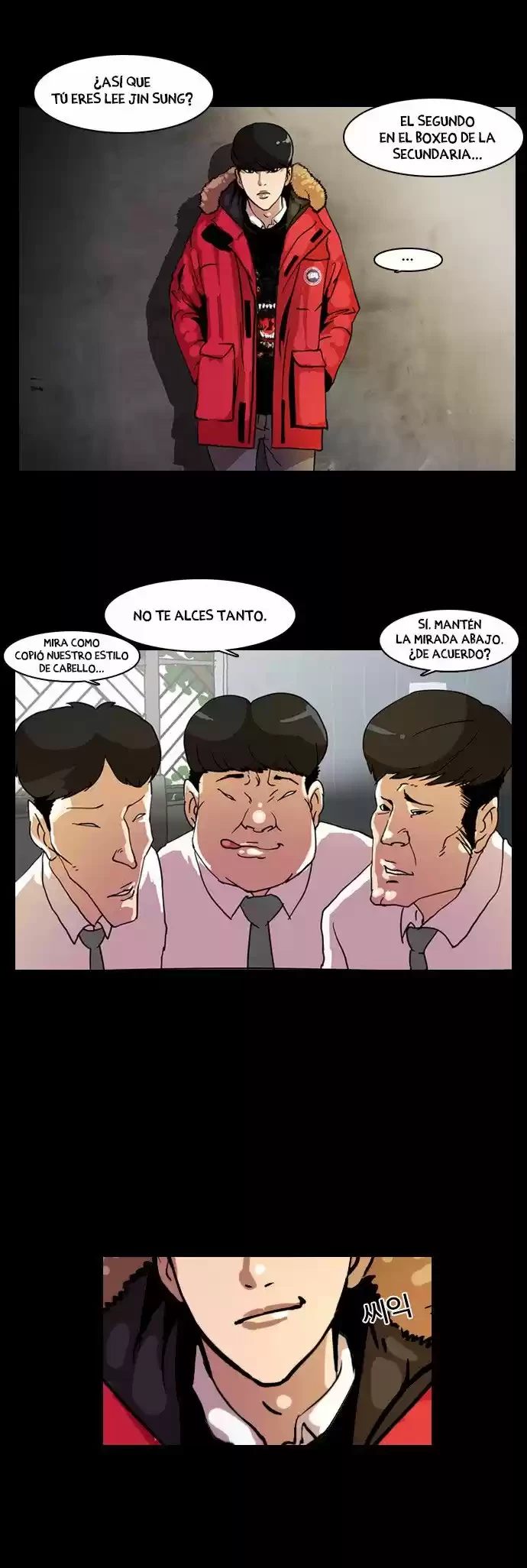 Nueva Cara capítulo 7, página 4