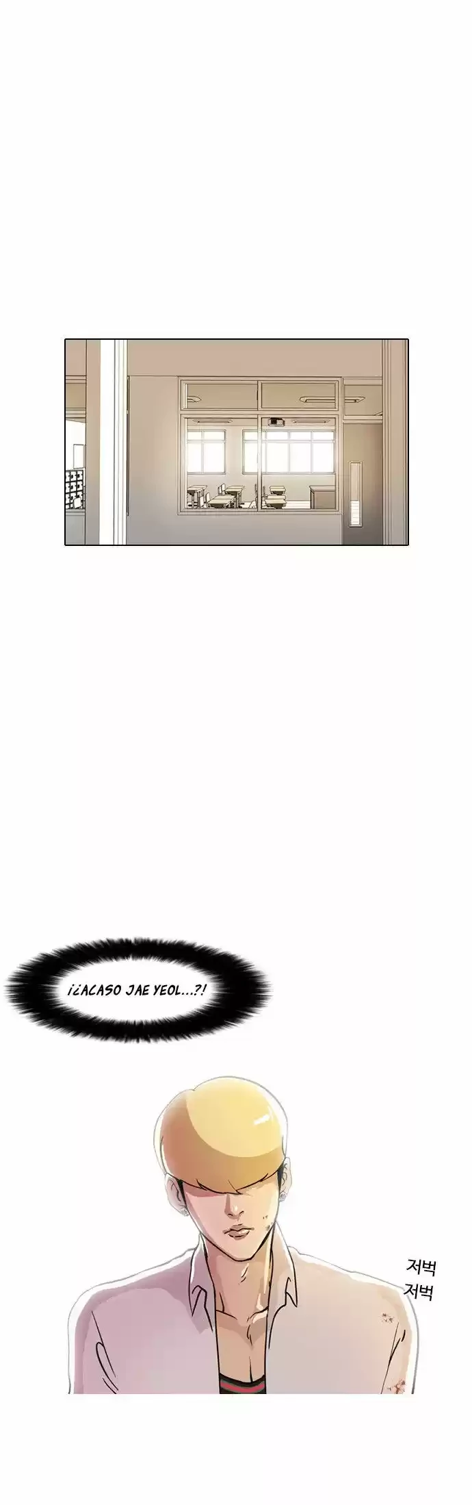 Nueva Cara capítulo 7, página 45