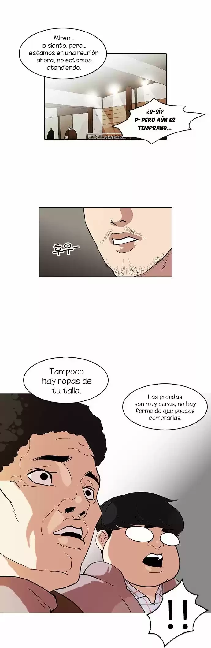 Nueva Cara capítulo 71, página 24