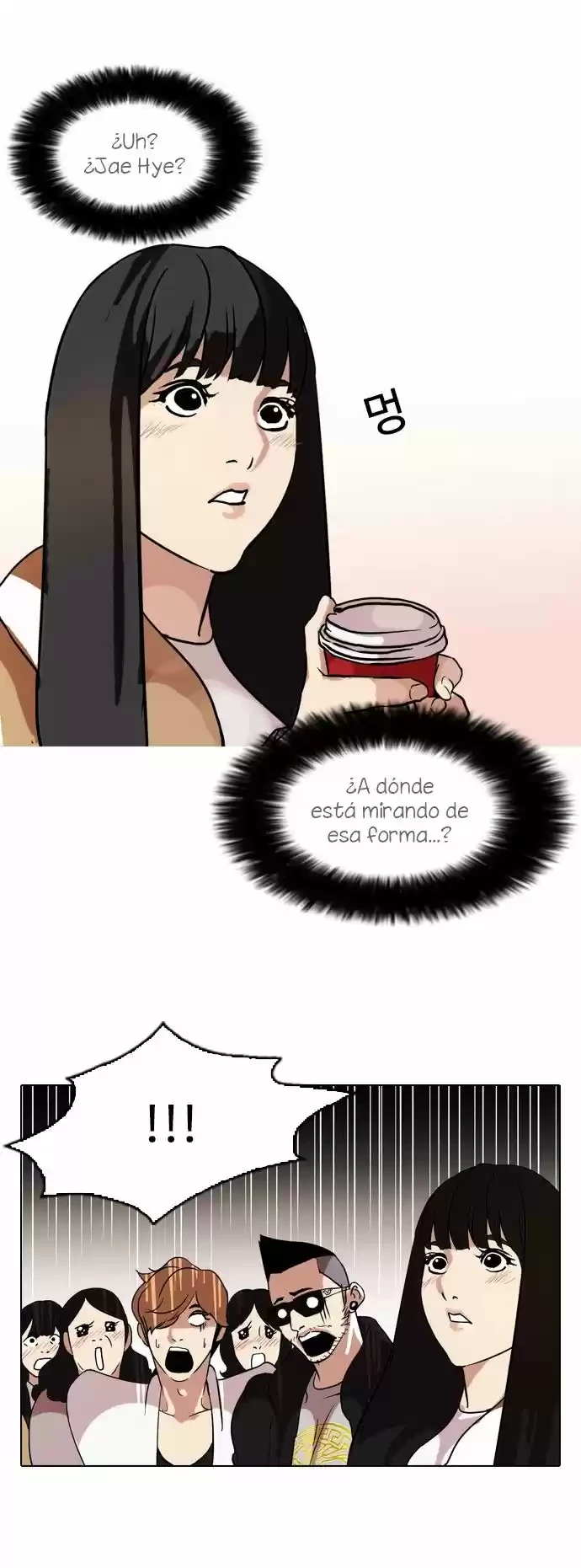 Nueva Cara capítulo 71, página 35