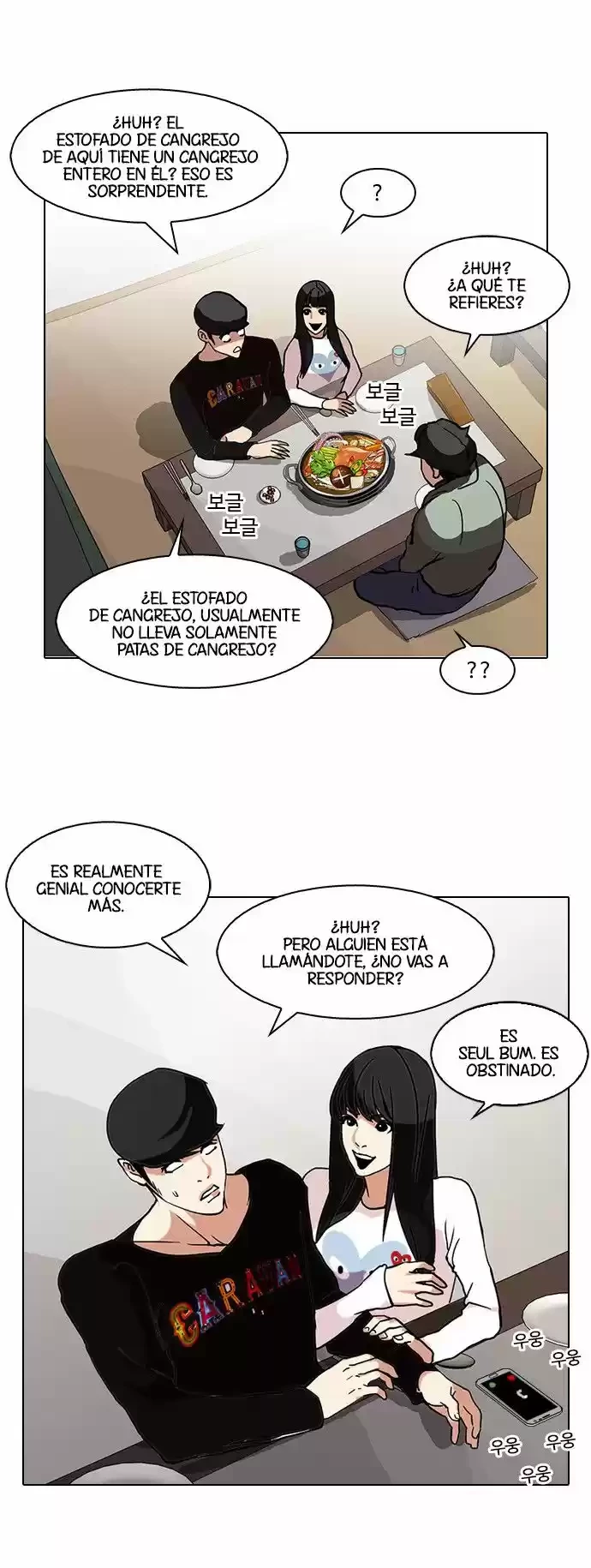 Nueva Cara capítulo 72, página 27