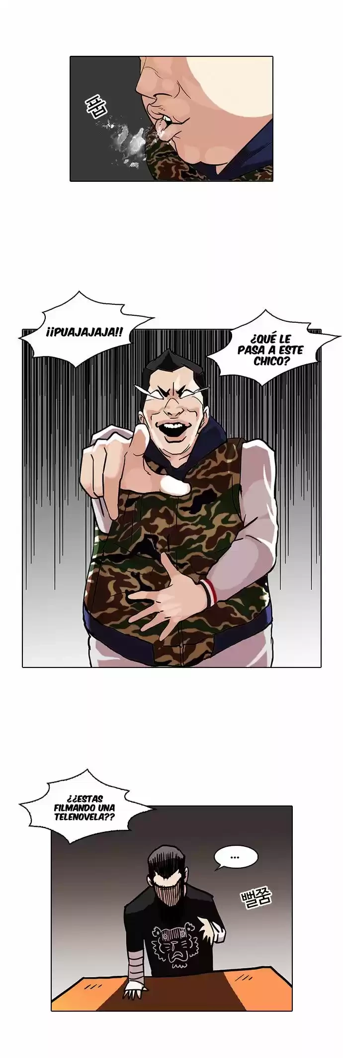Nueva Cara capítulo 73, página 18