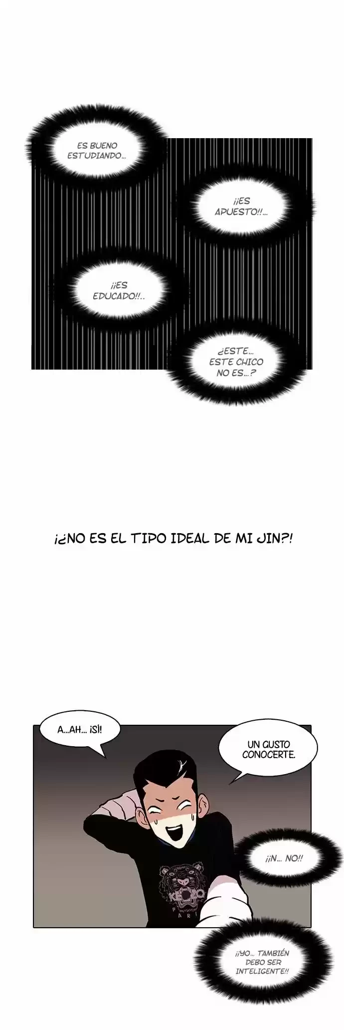 Nueva Cara capítulo 73, página 22