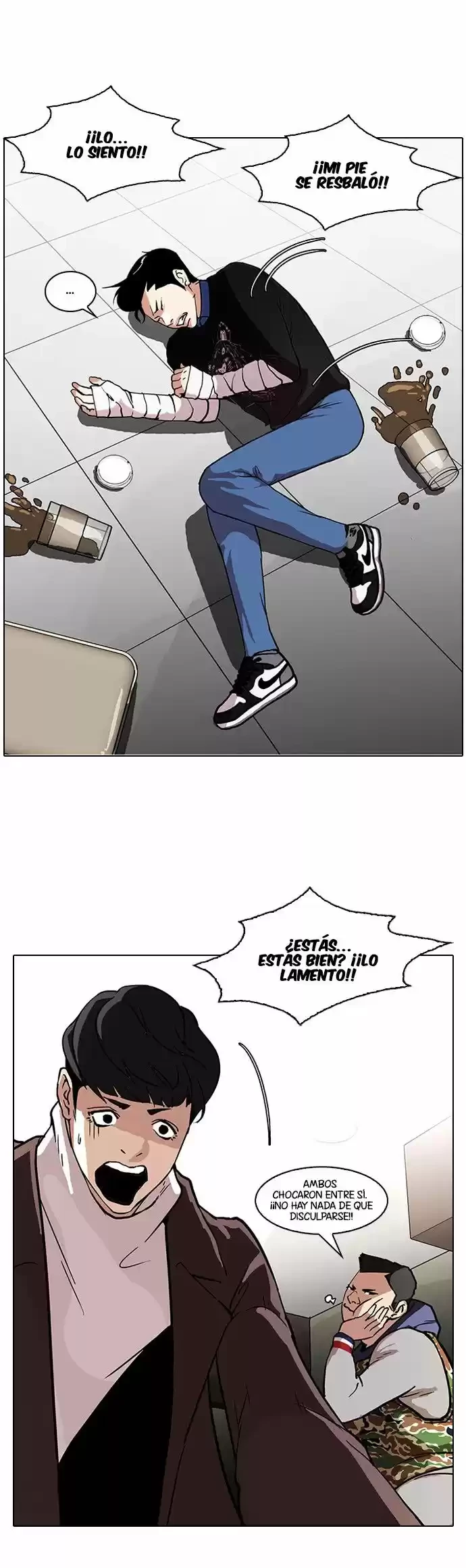 Nueva Cara capítulo 73, página 26