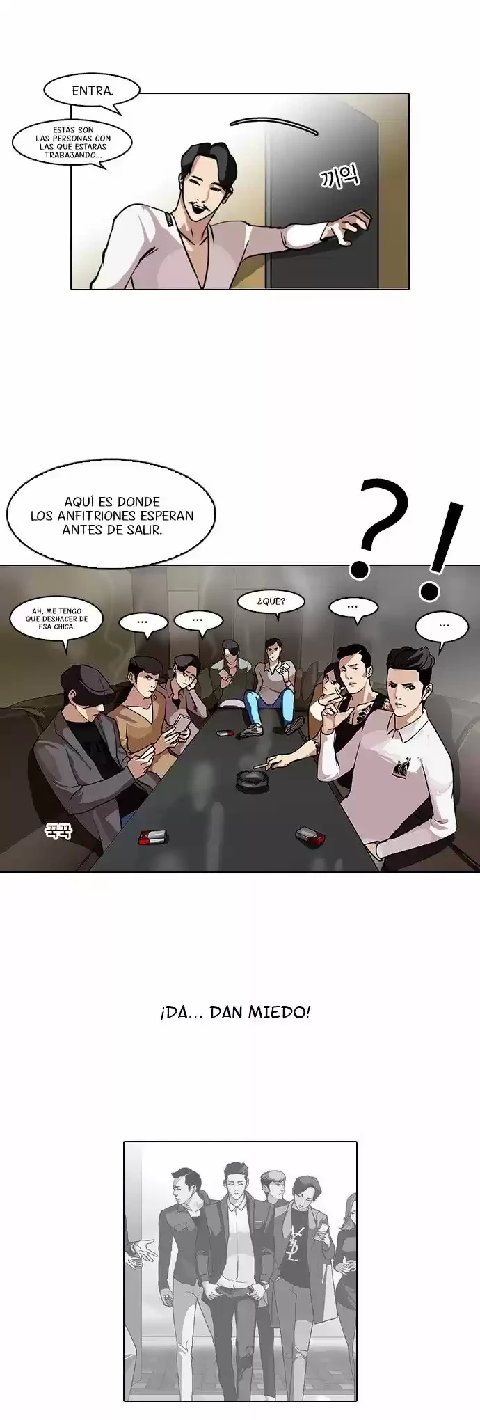 Nueva Cara capítulo 76, página 14