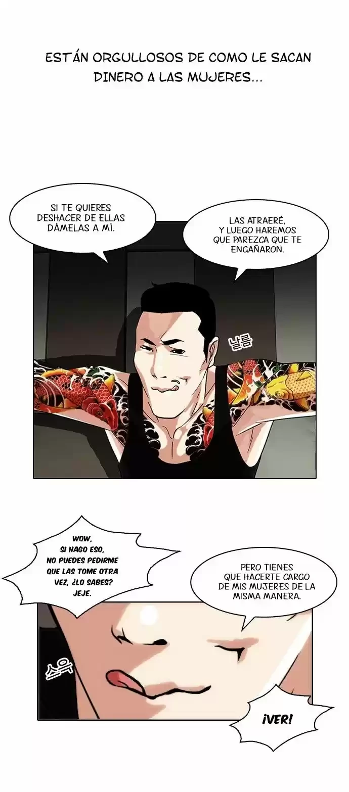 Nueva Cara capítulo 76, página 21