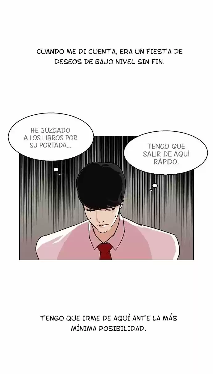 Nueva Cara capítulo 76, página 23