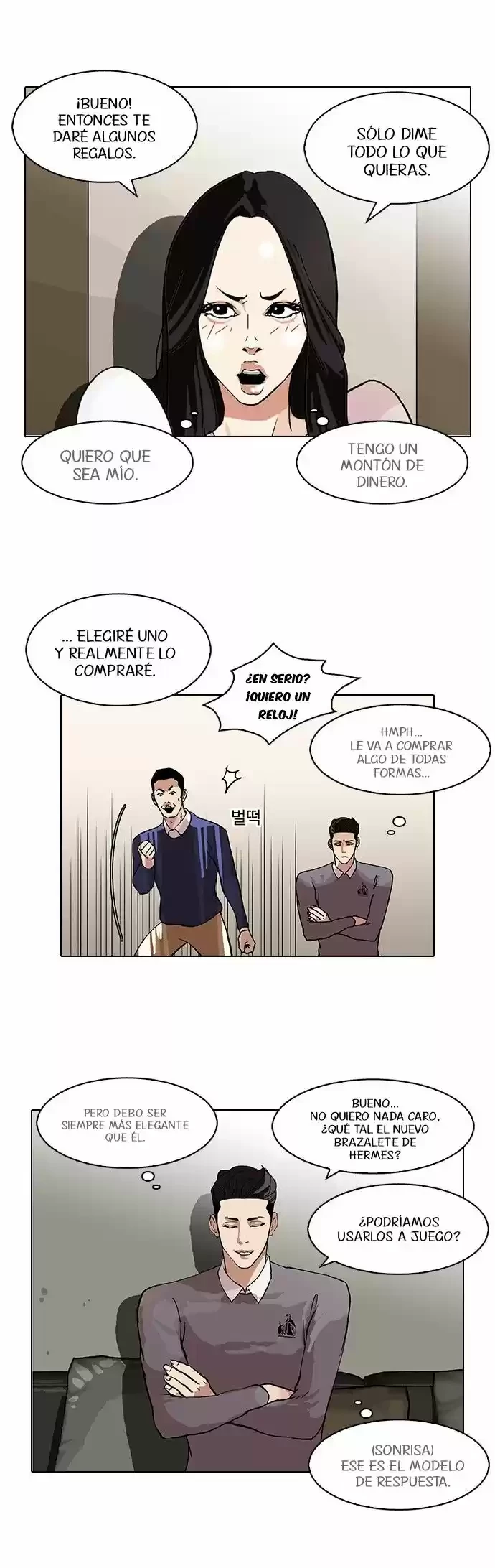Nueva Cara capítulo 76, página 28