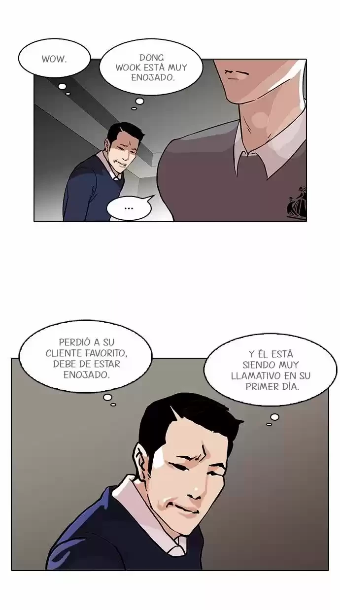 Nueva Cara capítulo 76, página 35