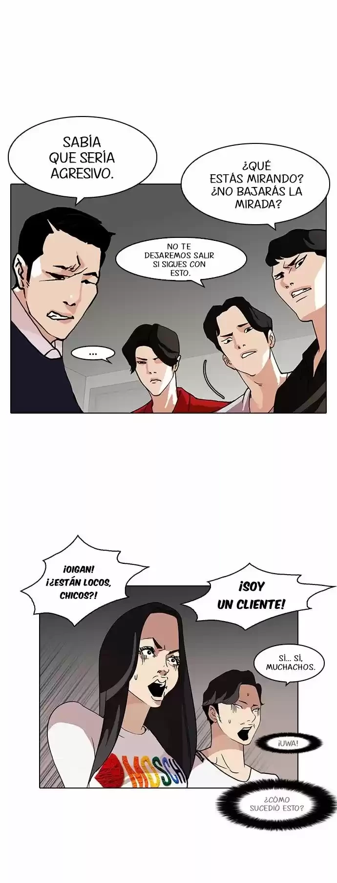Nueva Cara capítulo 77, página 5