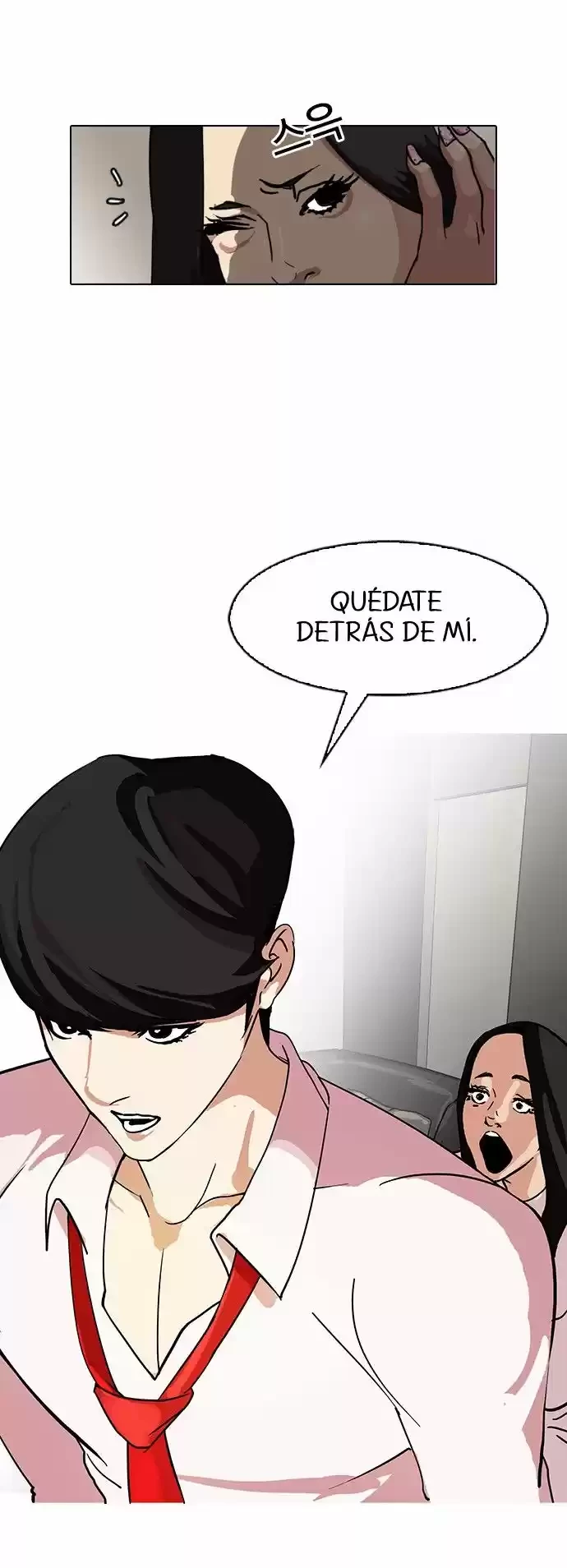 Nueva Cara capítulo 77, página 10