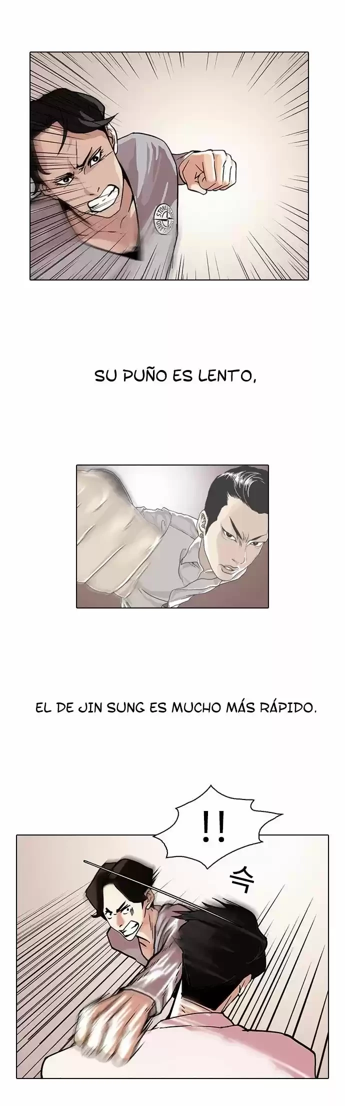 Nueva Cara capítulo 77, página 12