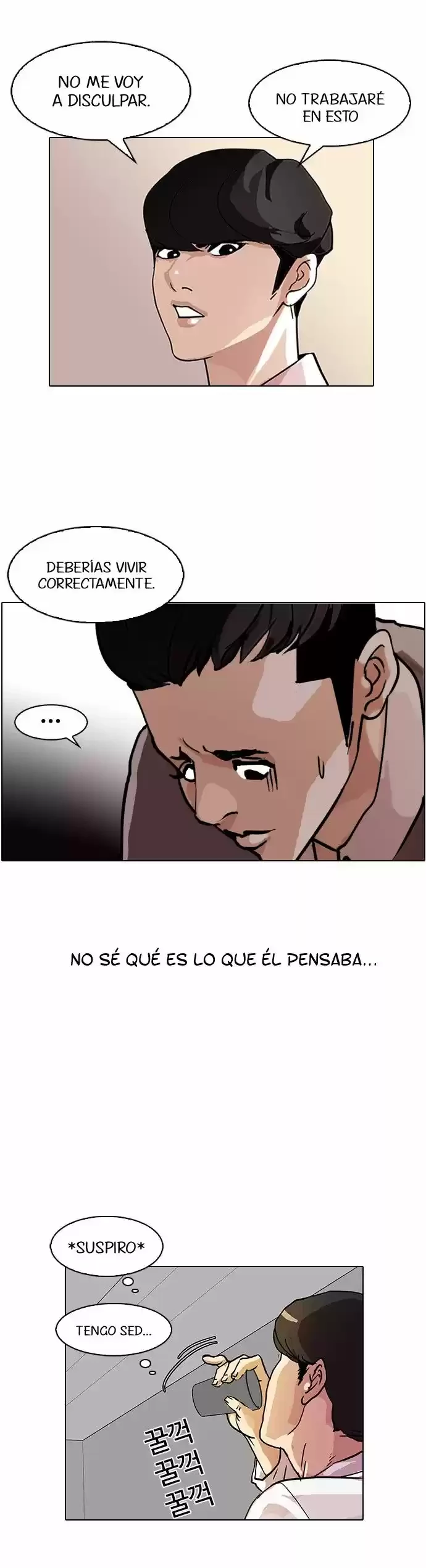 Nueva Cara capítulo 77, página 28