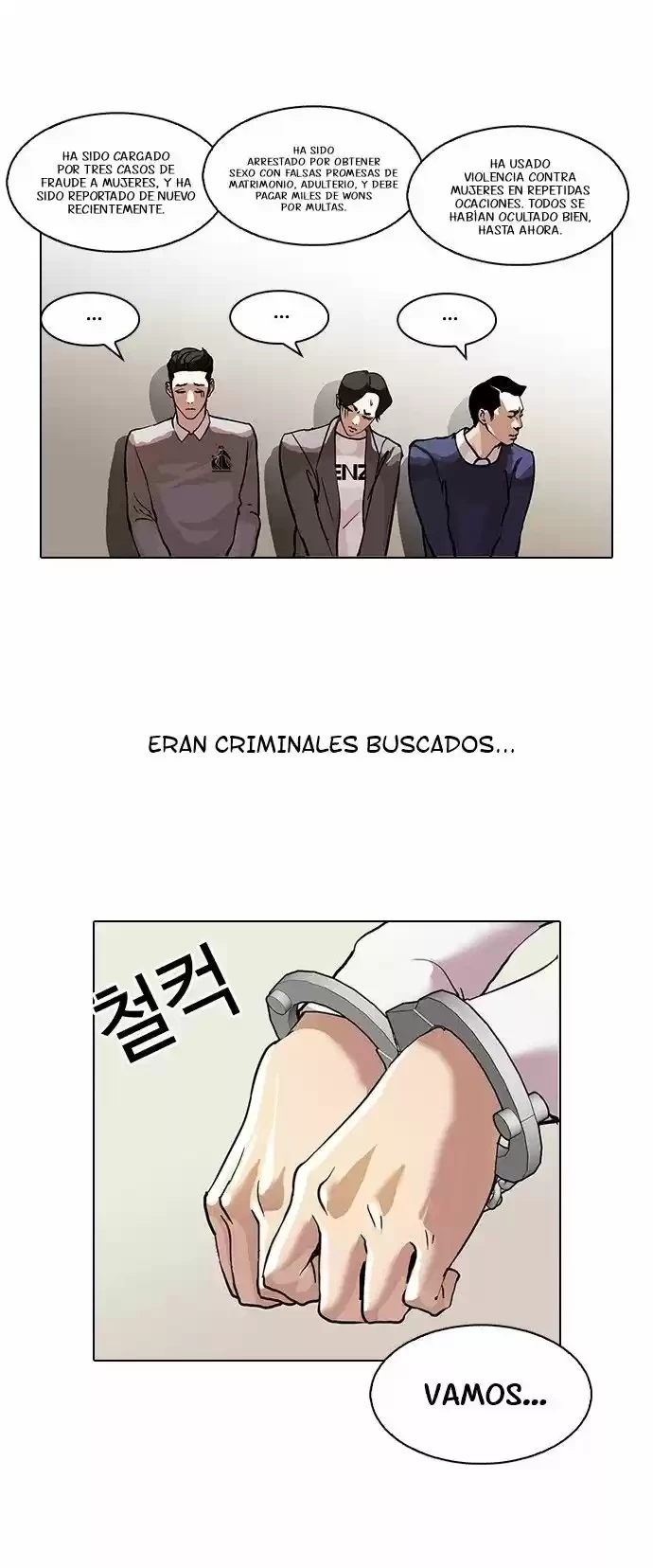 Nueva Cara capítulo 77, página 32