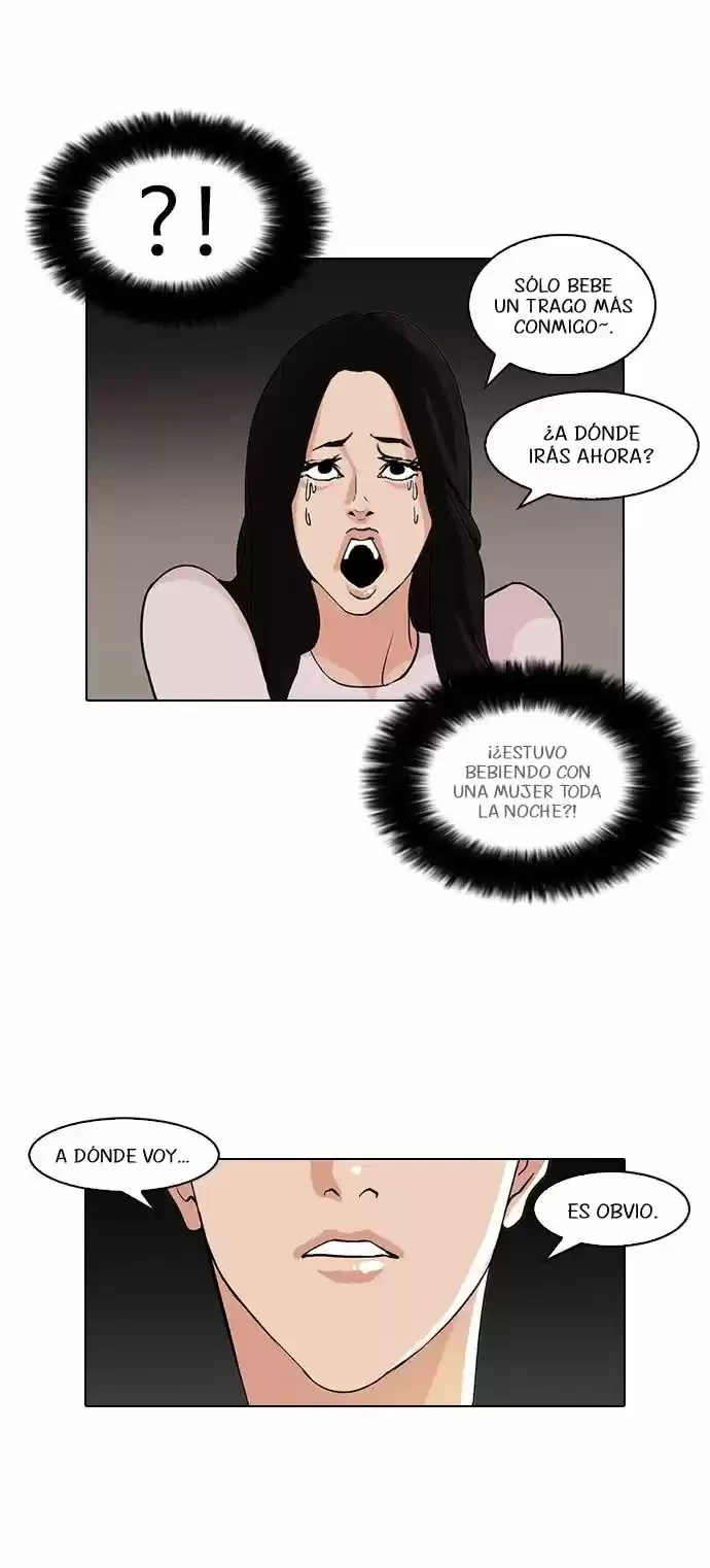 Nueva Cara capítulo 78, página 3