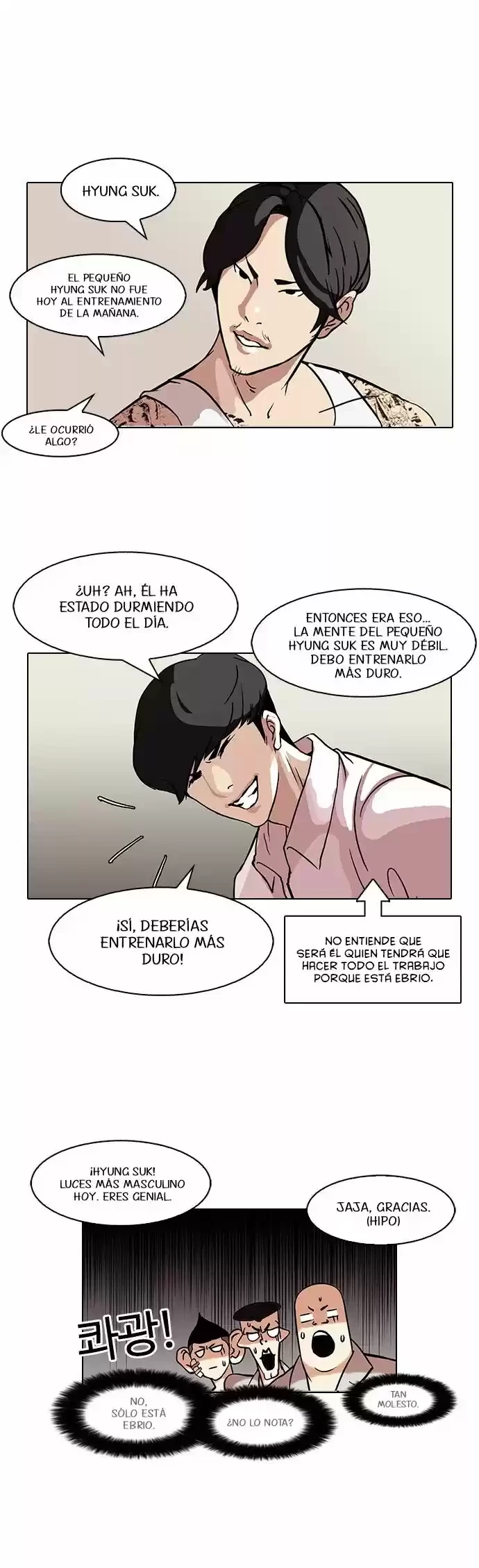 Nueva Cara capítulo 78, página 25