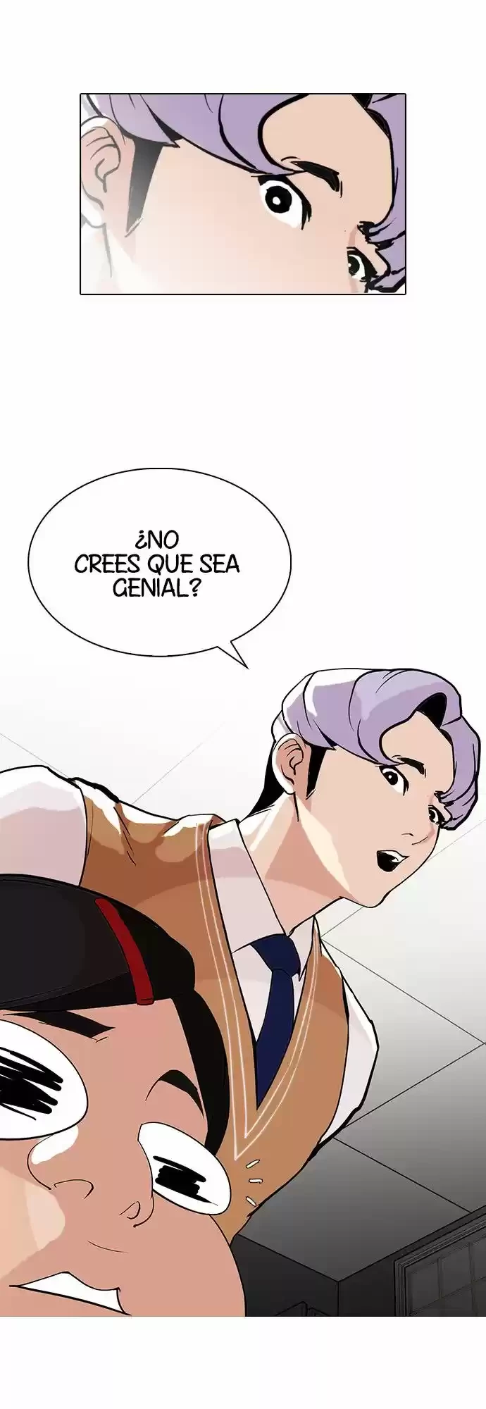 Nueva Cara capítulo 79, página 20