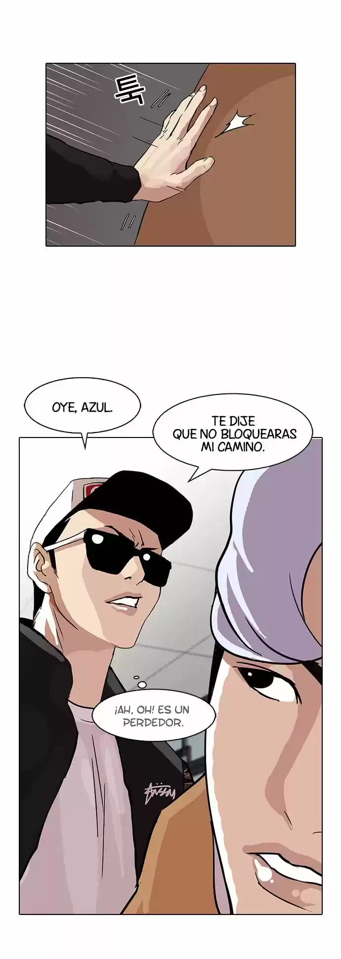 Nueva Cara capítulo 79, página 29