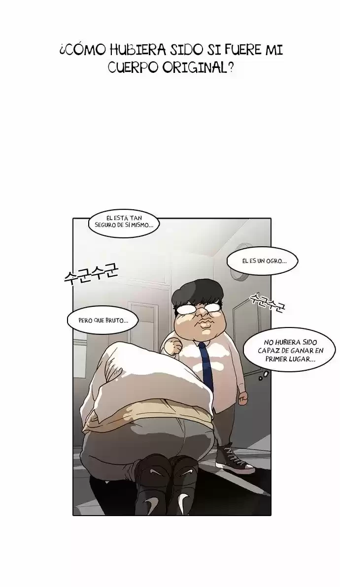 Nueva Cara capítulo 8, página 4