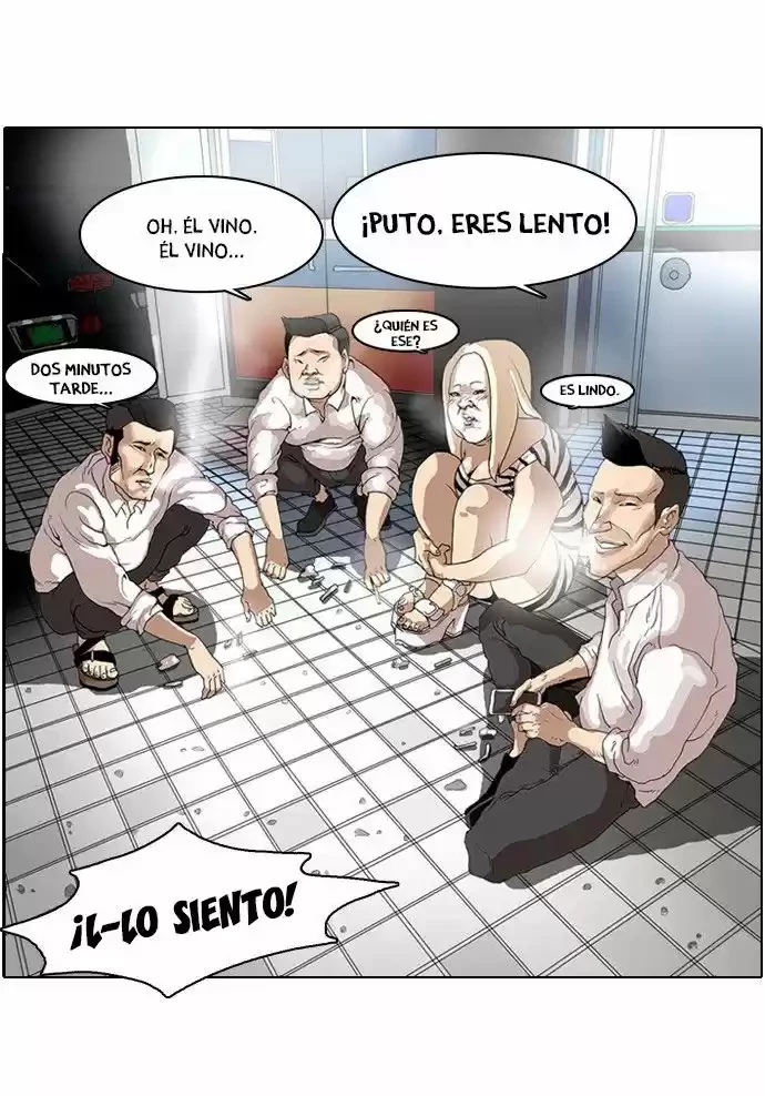 Nueva Cara capítulo 8, página 24