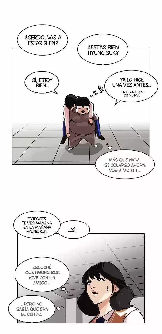 Nueva Cara capítulo 80, página 15