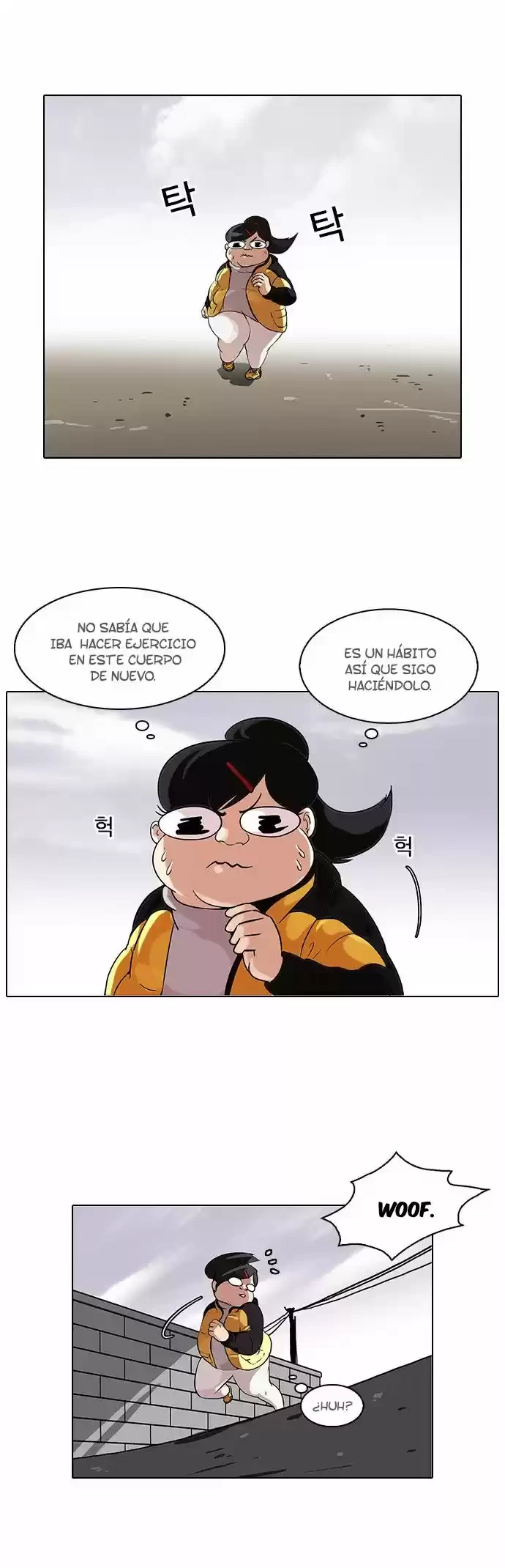 Nueva Cara capítulo 81, página 4
