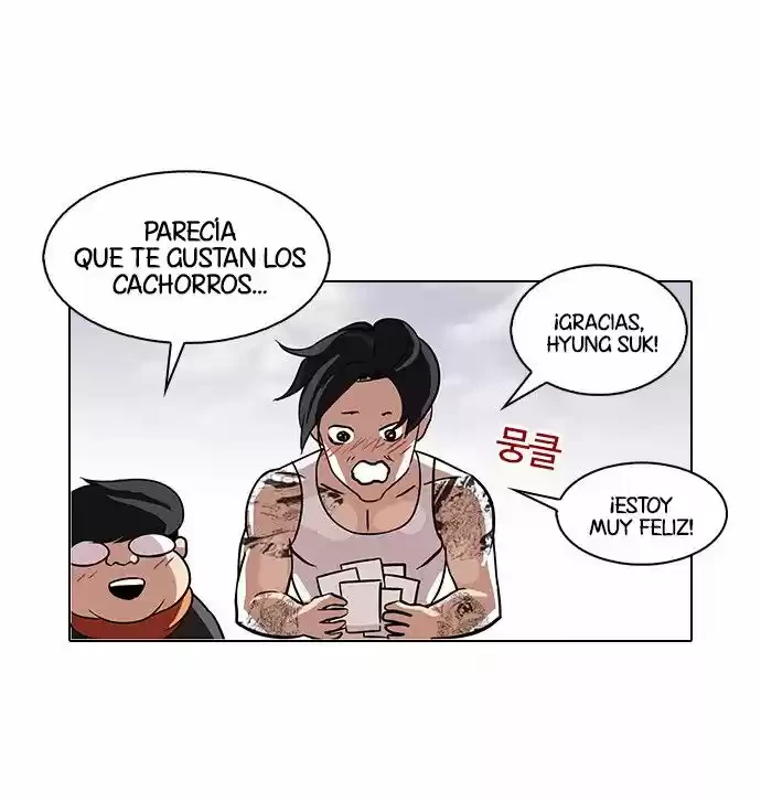 Nueva Cara capítulo 81, página 21