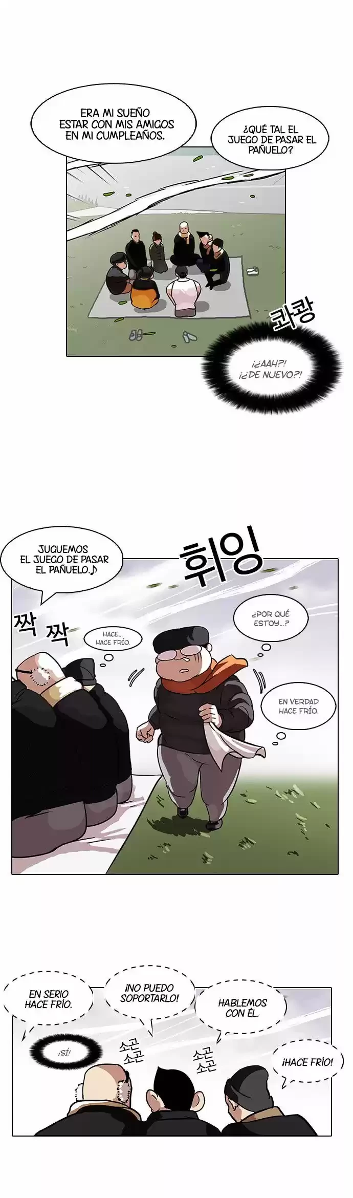 Nueva Cara capítulo 81, página 29
