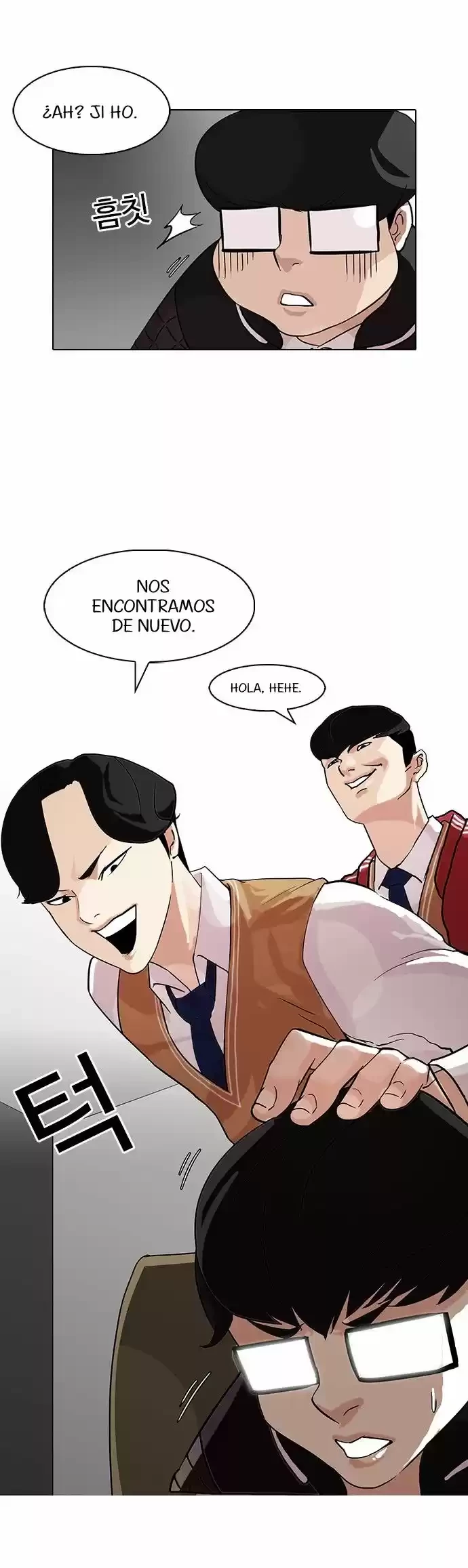 Nueva Cara capítulo 83, página 5