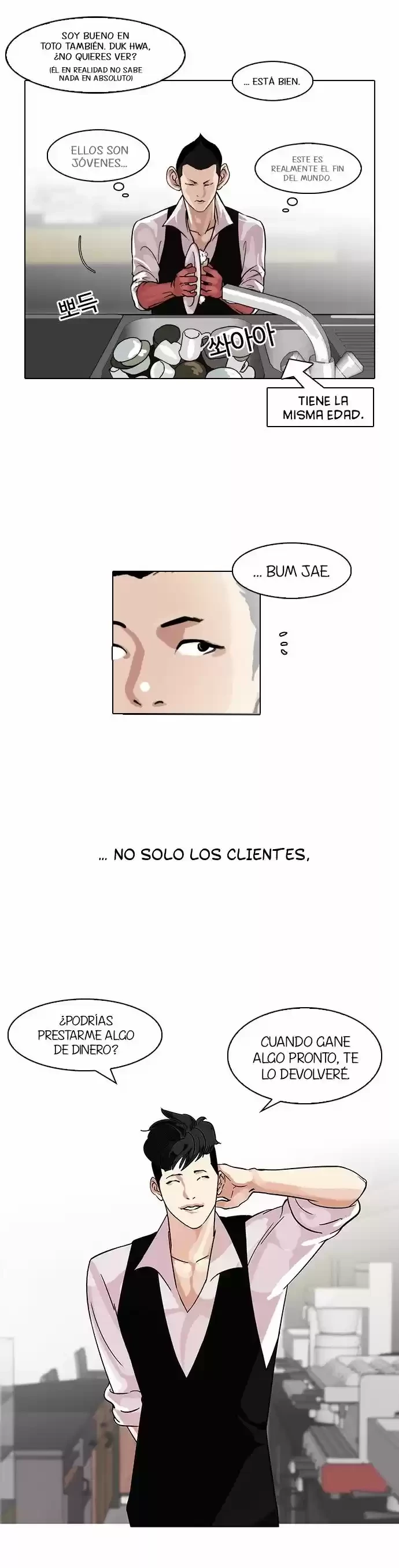 Nueva Cara capítulo 83, página 9