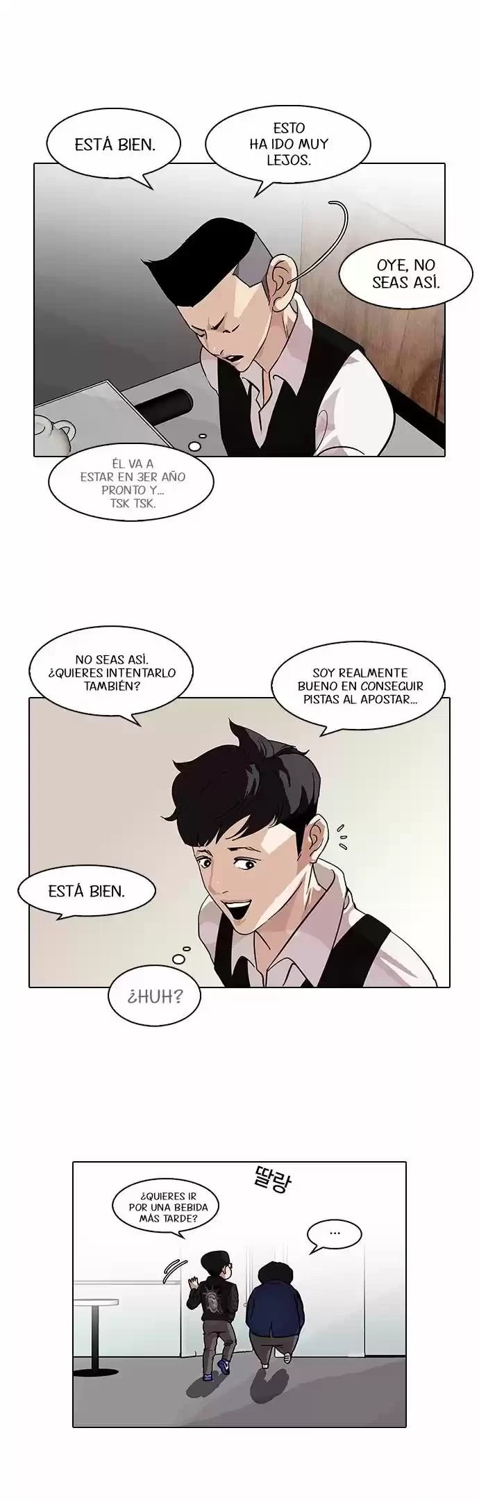 Nueva Cara capítulo 83, página 11
