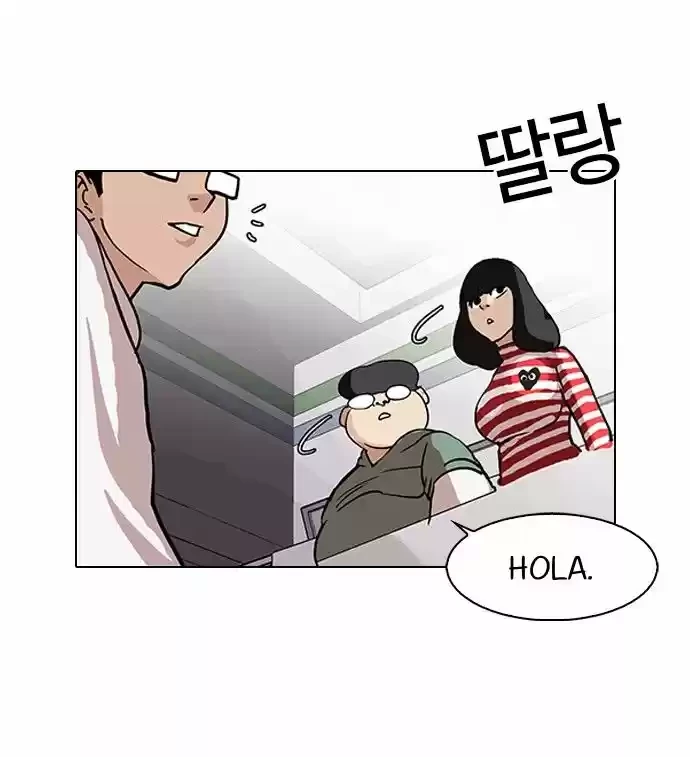 Nueva Cara capítulo 83, página 19