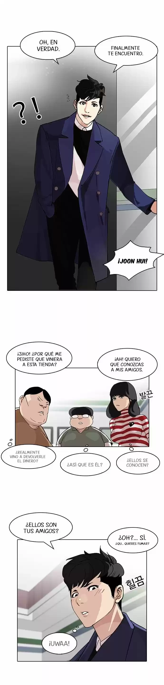 Nueva Cara capítulo 83, página 20