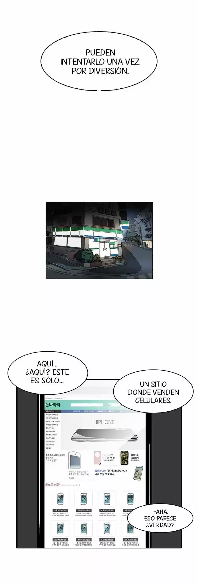 Nueva Cara capítulo 83, página 26