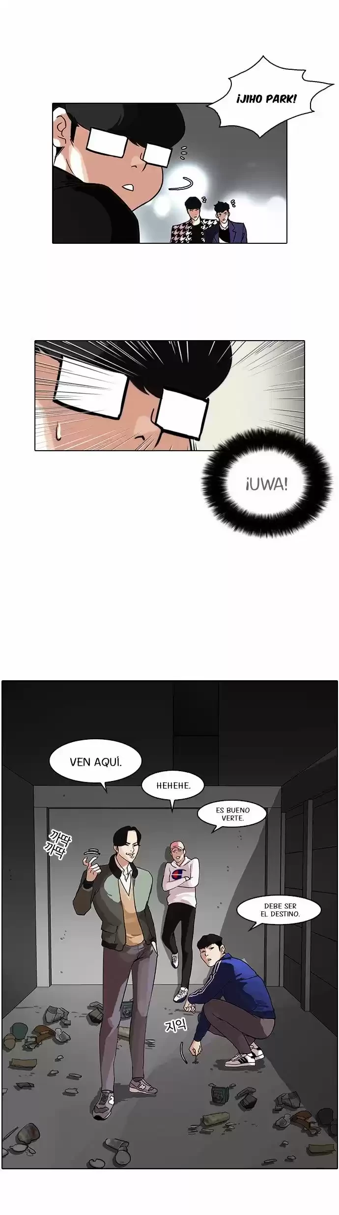 Nueva Cara capítulo 84, página 24