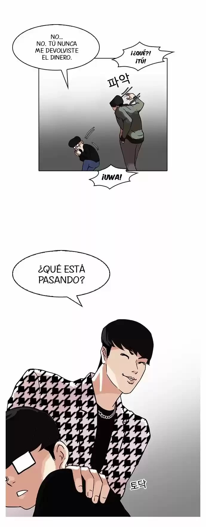 Nueva Cara capítulo 84, página 29
