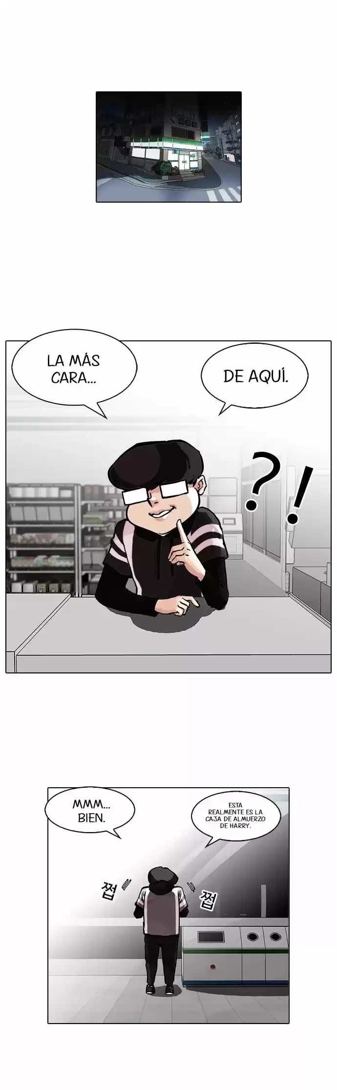 Nueva Cara capítulo 85, página 3