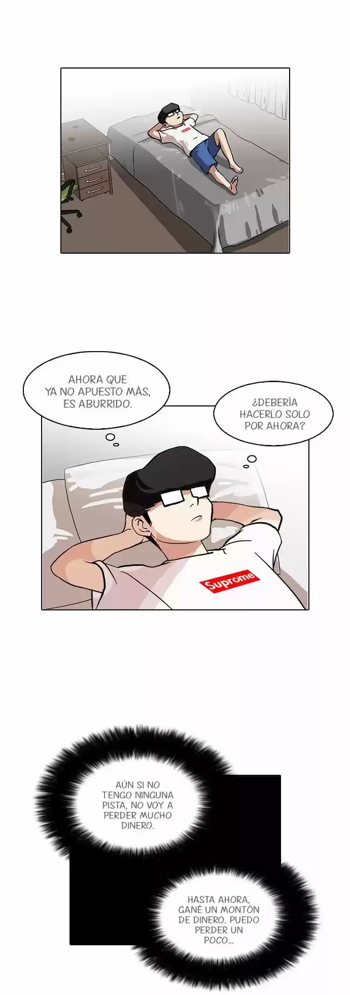 Nueva Cara capítulo 85, página 7