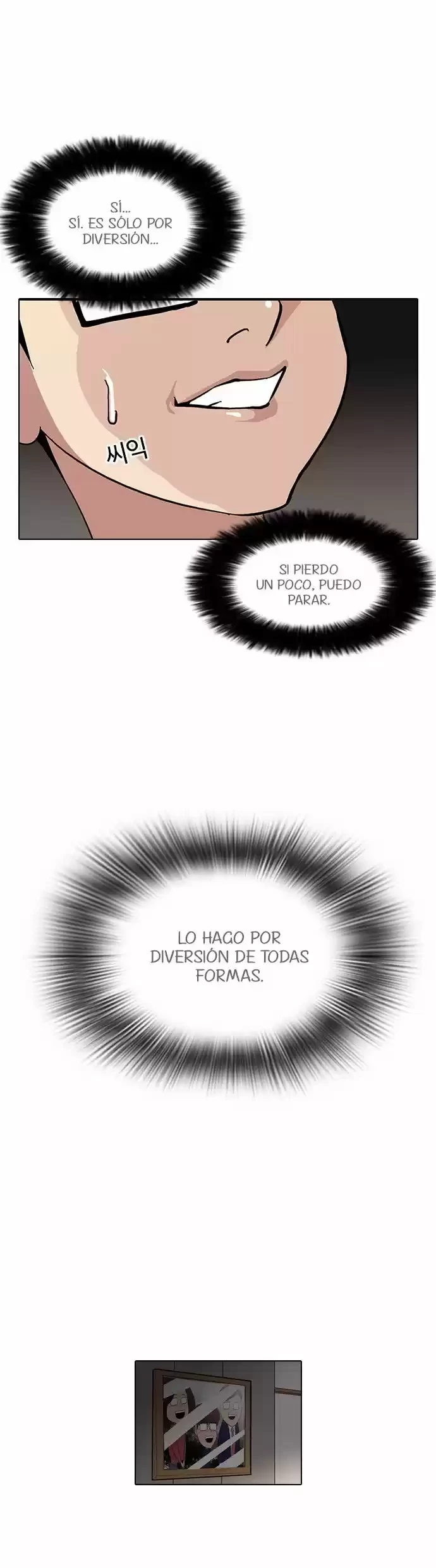Nueva Cara capítulo 85, página 8