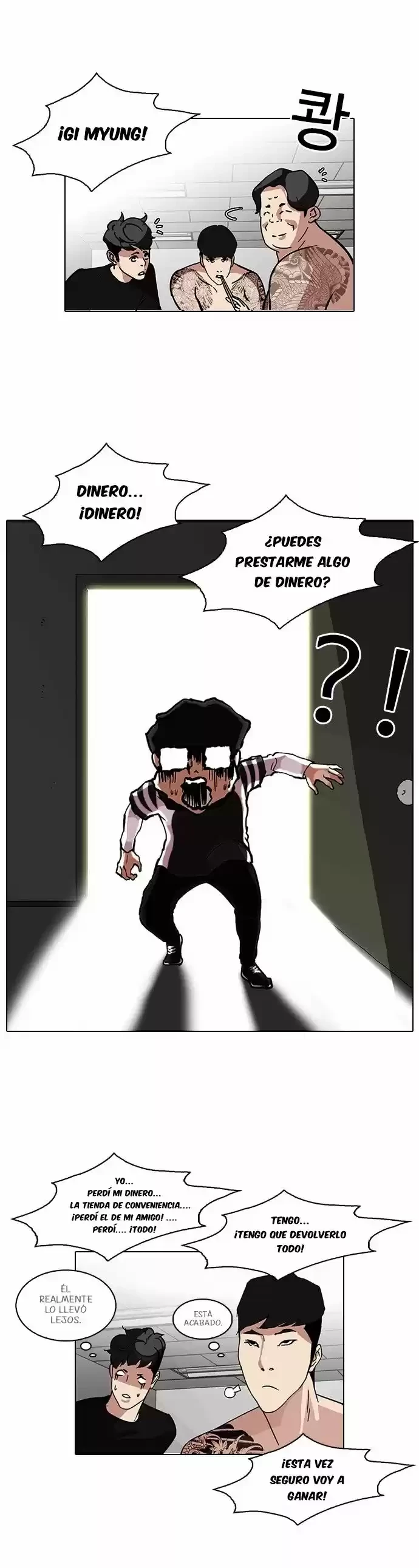 Nueva Cara capítulo 85, página 39