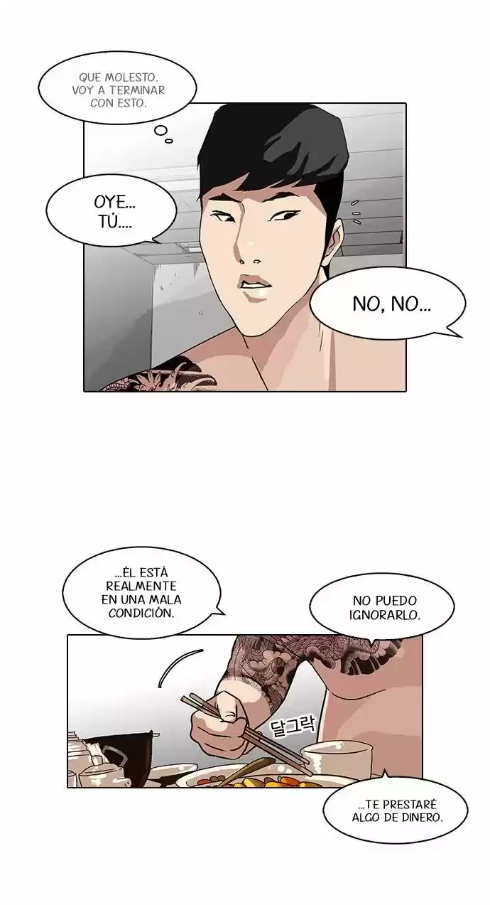 Nueva Cara capítulo 85, página 40