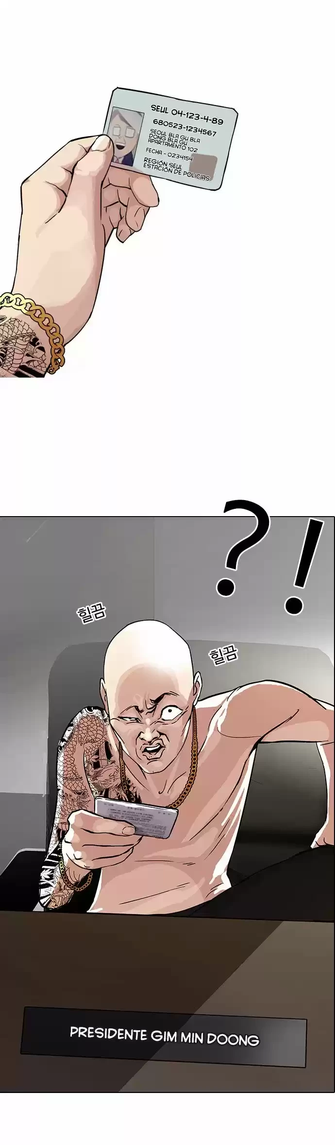 Nueva Cara capítulo 86, página 7